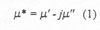 permeability definition